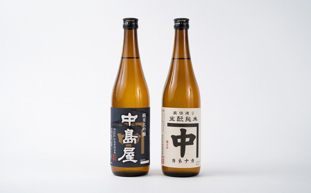 酒 日本酒 飲み比べ 2本 × 720ml ( カネナカ 生もと純米 & 中島屋 純米大吟醸 ) 山口県 周南市産