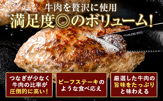 ボリューム満点！ビーフ100％ハンバーグ 2.7kg 180g×15パック(個包装) ハンバーグ 肉 牛肉 にく 食品 山口県 山陽小野田市 ふるさと納税 F6L-1083 2.7kg 180g×15パック