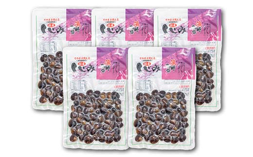 国産しじみ （漁師物語） 5パック 650g しじみ おかず 海鮮 海の幸 海産物 食品 F6L-1098