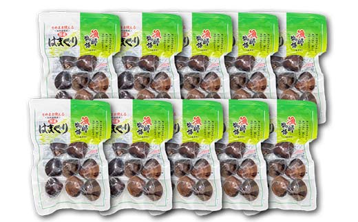 国産はまぐり （漁師物語） 10パック 900g はまぐり おかず 海鮮 海の幸 海産物 食品 F6L-1102