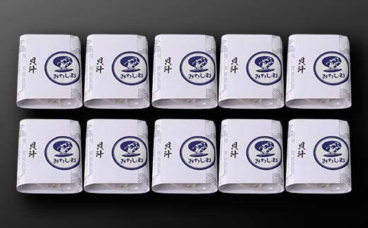 【1人前】貝汁 10パックセット あさり たっぷり アサリ 味噌 温めるだけ 簡単 みそ汁 F6L-1218