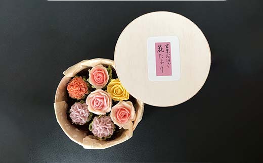 玄米おはぎ 花だより おはぎ 玄米 小豆 もりなが松陰堂 和菓子 冷凍 おやつ お茶菓子 お土産 手土産 食品 F6L-1222