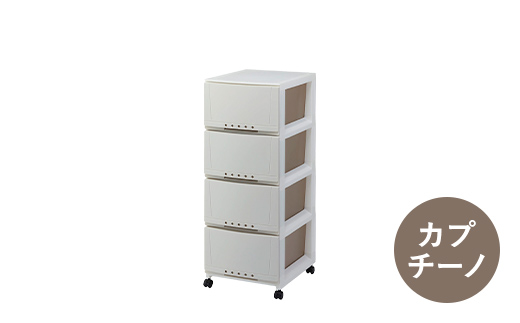 プロフィックス ルームケース3404 カプチーノ 多段 収納 チェスト プラスチックケース ケース キャスター付 インテリア F6L-429  カプチーノ ４段
