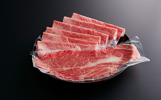 やまぐち和牛燦(きらめき) 肩ローススライス(800g) 肉 牛肉 和牛 黒毛和牛 やまぐち和牛燦 肩ロース スライス グルメ F6L-966 肩ローススライス(800g)