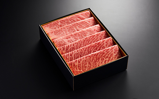 やまぐち和牛燦 すき焼き食べ比べセット(ももスライス250g、肩ローススライス250g) 肉 牛肉 和牛 黒毛和牛 やまぐち和牛燦 すき焼き もも 肩ロース スライス グルメ F6L-967 ももスライス250g、肩ローススライス250g