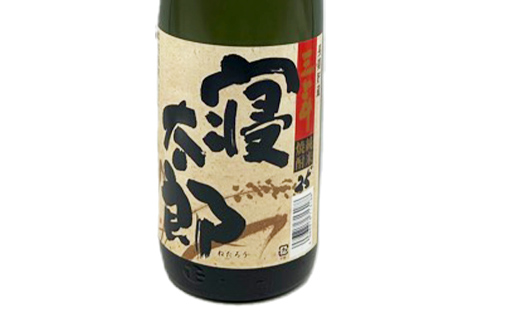焼酎 三年寝太郎 1800ml 6本 焼酎 永山酒造 アルコール 酒 晩酌 F6L-1370