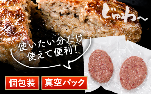 ボリューム満点！ビーフ100％ハンバーグ 2.7kg 180g×15パック(個包装) ハンバーグ 肉 牛肉 にく 食品 山口県 山陽小野田市 ふるさと納税 F6L-1083 2.7kg 180g×15パック