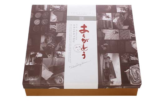 ありがとうパイ 24個入り 菓子 焼き菓子 おかし スイーツ デザート グルメ 食品 F6L-1086