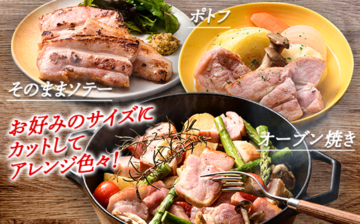 厚切りベーコン 計約2kg 970gｘ2パック 大容量 厚切り ベーコン 肉 豚肉 豚バラ 料理 朝食 朝ご飯 スライス ソテー サラダ スープ パスタ グルメ 食品 F6L-1067 厚切りベーコン2kg