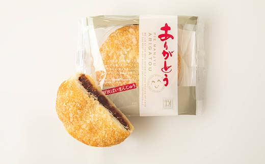 ありがとうパイ 24個入り 菓子 焼き菓子 おかし スイーツ デザート グルメ 食品 F6L-1086