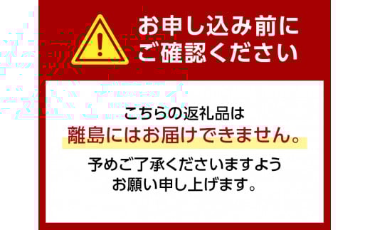 浜のてんぷら屋 長州揚バラエティセット 6種類 練り物 いか三つ葉 えびカツ 晋作巻 ふじわらのり香 岩国蓮根天 鶏なんこつ天 おかず おつまみ 肴 おでん ご当地 グルメ 食品 F6L-640