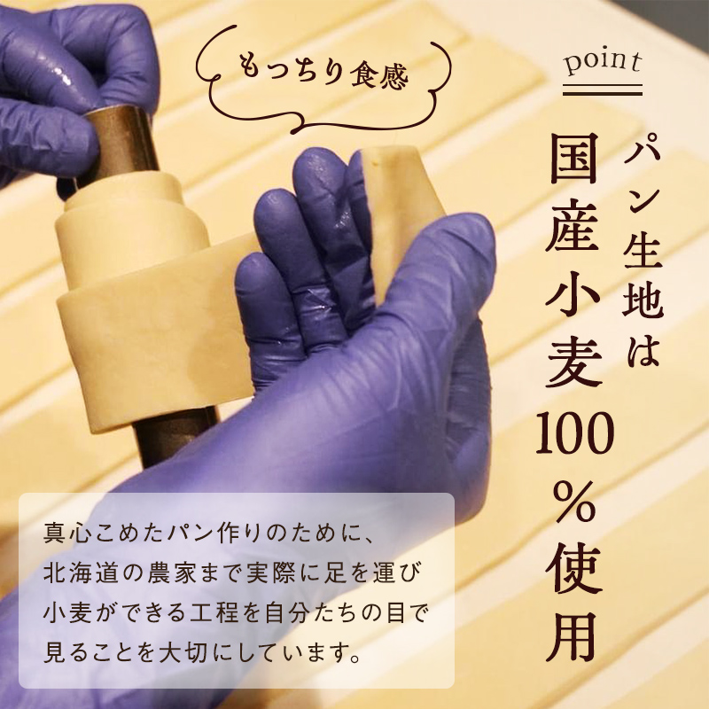 粉と米お菓子便 焼き菓子５種類 スタッフセレクト人気パン９種類 パン ガトーショコラ チーズケーキ 紅茶 スコーン コーヒー チョコ ナッツ カヌレ ブレッド 小麦 優しいパン F6L-930 焼き菓子5種、人気セレクト9種
