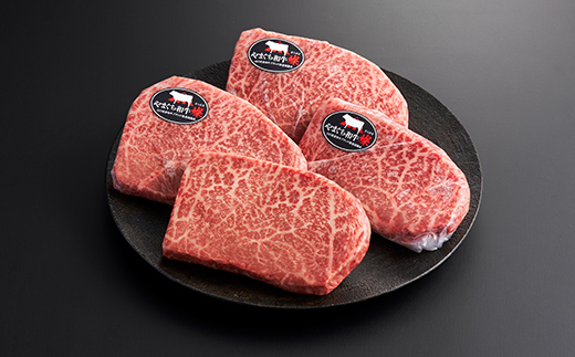 やまぐち和牛燦 豪華満喫セット(ももスライス400g、肩ローススライス400g、うで焼肉400g、希少部位ステーキ500g）肉 牛肉 和牛 黒毛和牛 やまぐち和牛燦 すき焼き もも 肩ロース うで ロース スライス ステーキ F6L-969 豪華満喫セット1.7kg