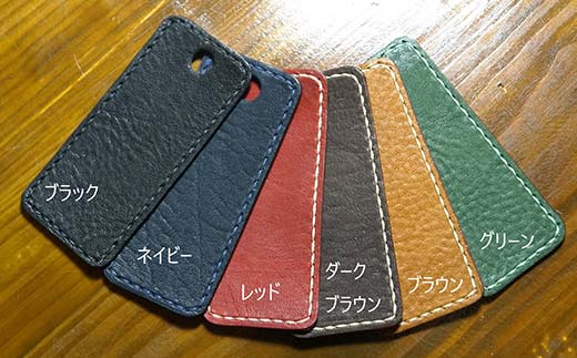 本革製名刺入れ＜レッド＞ ハンドメイド 国産牛ヌメ革 名刺入れ 名刺 ケース 本革 レザー 革製品 贈り物 ギフト レッド F6L-259 レッド