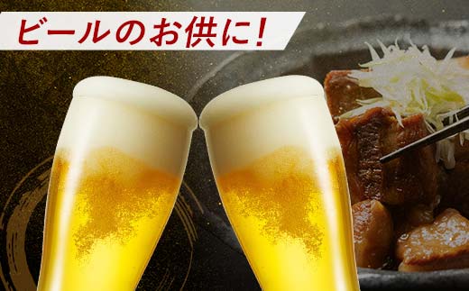 【3月配送】《訳あり》朝日ミートのこだわり豚の角煮 計900g  選べる配送月 F6L-1195 【3月配送】 900g