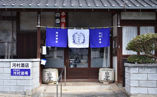 ぶどうジャム３瓶（レモン果汁仕立て2瓶・赤ワイン仕立て1瓶）100g×3 ぶどう ジャム 加工品 食品 F6L-1150