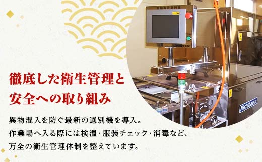 数量限定【訳あり】大容量味のりミックス 240g（3パック） 海苔 のり 味付け海苔 有明海産 訳あり 規格外 食品 F6L-1165