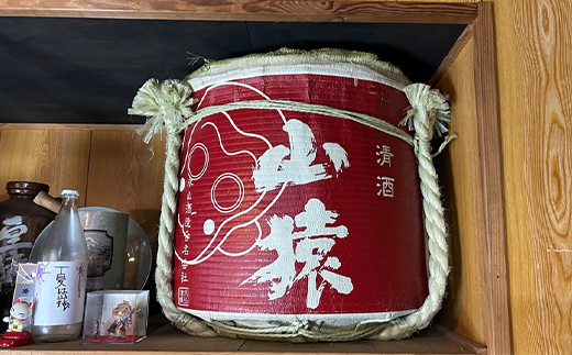 山猿飲み比べ（通セット） 純米酒・山廃仕込・雄町 720ml 3本 日本酒 永山酒造 アルコール 酒 晩酌 F6L-1357