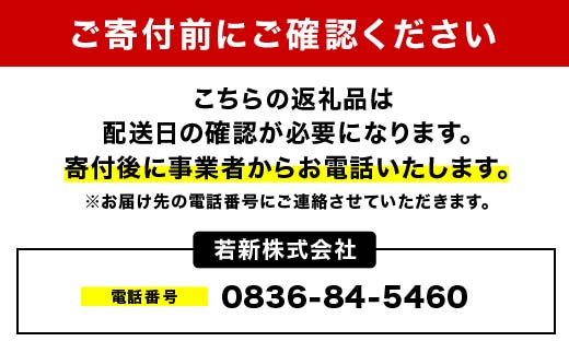 【※配送日指定必須】とらふぐ刺身 とらふぐ薄造り とらふぐ皮 ふぐ刺しフグ 刺身 海鮮 F6L-039