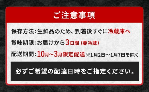 【※配送日指定必須】とらふぐ刺身 とらふぐ薄造り とらふぐ皮 ふぐ刺しフグ 刺身 海鮮 F6L-039