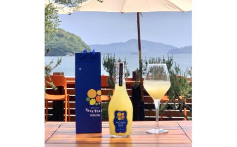 ＜瀬戸内のレモンチェッロ＞生レモンチェッロの２本セット（500ml×2本　オリジナルバック付き）