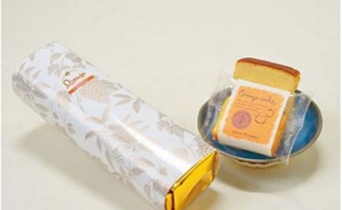 ネーブルの皮煮を使った、しっとりオレンジケーキ