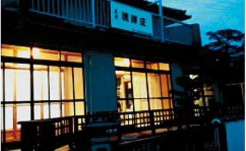 沖家室島の一本釣り漁師のお宿で旬の味覚に舌鼓（1名様分宿泊券）