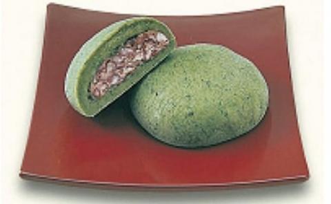 創業昭和8年　お餅専門店の餅三昧セット