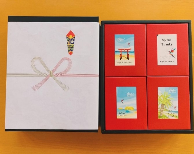 ※熨斗をつけることも可能です。