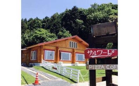 貸し切りクルーザーでの手ぶらで釣り体験　人気のランチ付き　2名様分