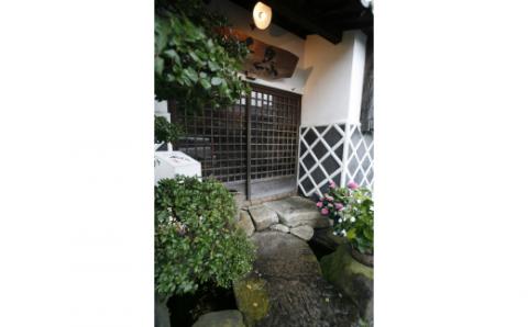 千鳥本店　ペア宿泊券