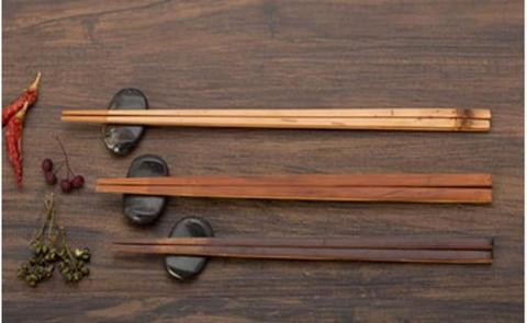 煤竹（すすたけ）箸セットA