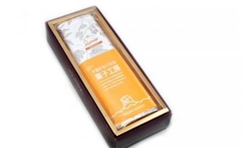 ネーブルの皮煮を使った、しっとりオレンジケーキ