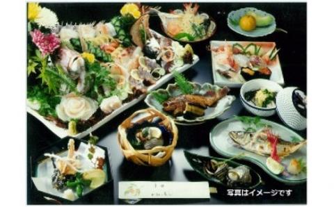 ＜かわい寿し＞一泊二食ペア宿泊券