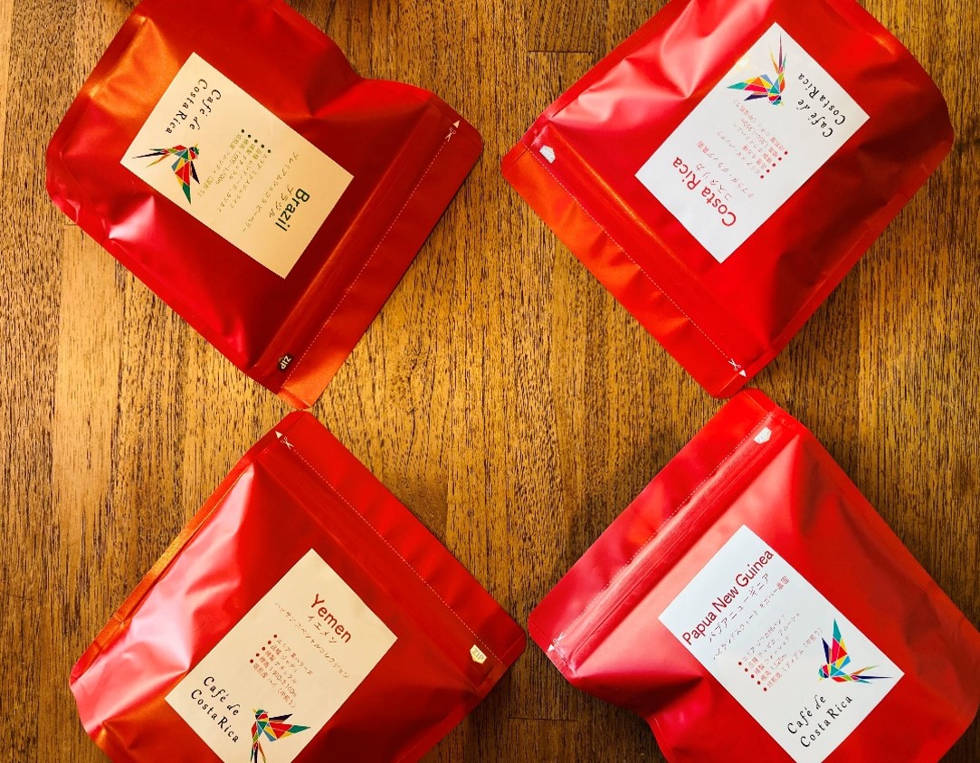 コーヒー豆（豆）１００ｇ×４種類セット