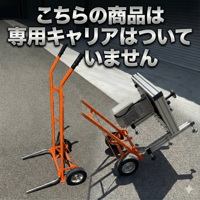 消防 消防ホース 自動巻取機 ”MAKIMAS”