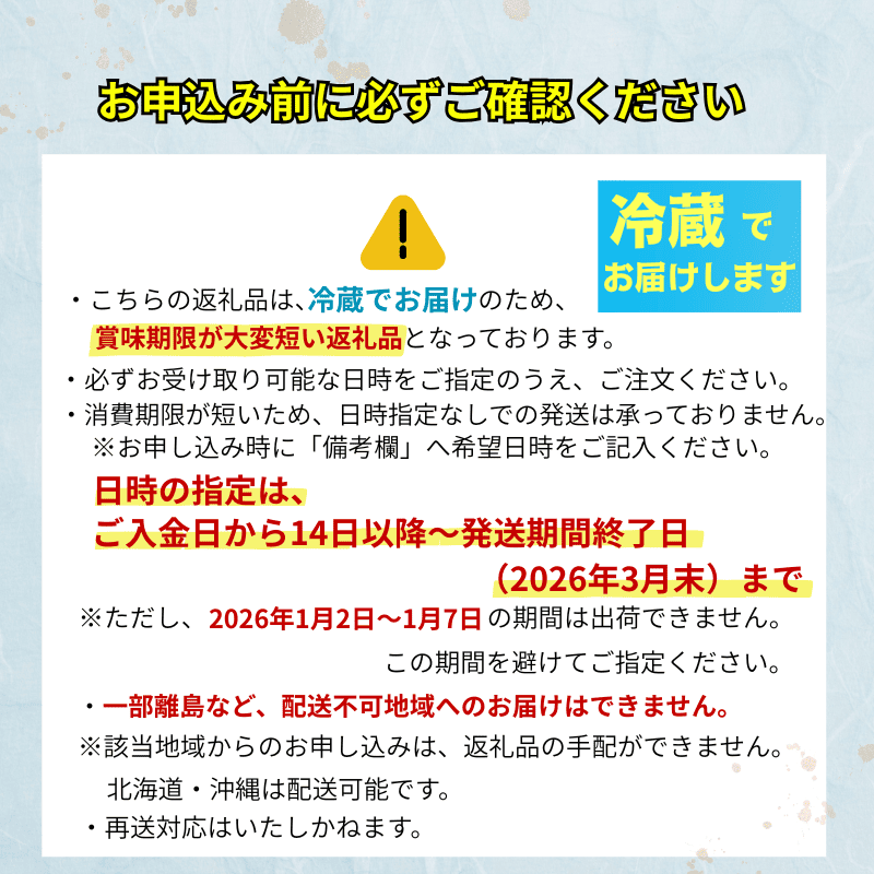 ふく料理 4人前 阿武町産 トラフグ 刺身 ちり鍋 セット 海鮮 グルメ ギフト 《お届け：2025年10月上旬頃～2026年3月末頃出荷予定》 山口県 阿武町産 秋冬のごちそう 国産ふぐを贅沢に味わう