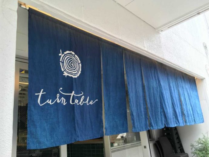 TurnTableお食事券 （10,000円分）