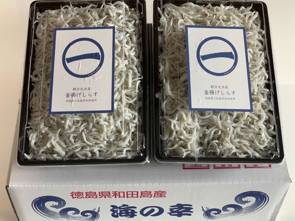 しらす 釜揚げ 500g 250g ×2袋 5月から12月中旬まで発送 小分け しらす干し 釜茹で シラス 米 こめ のお供 厳選 薄味 海鮮 鮮度 丼 おつまみ 酒の肴 海産物 小松島 徳島
