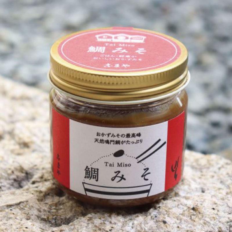 味噌 4種 セット | みそ すだち みそ汁 味噌汁 鯛 カップ 容器 国産 鍋 おでん 漬け うどん 煮込み ラーメン 肉 出汁 ごはん ご飯 作り お米 こめ 大豆 塩 年 日 ふるさと 徳島 阿波すず香みそ 鯛みそ すだちみそ 御膳みそ阿波物語り