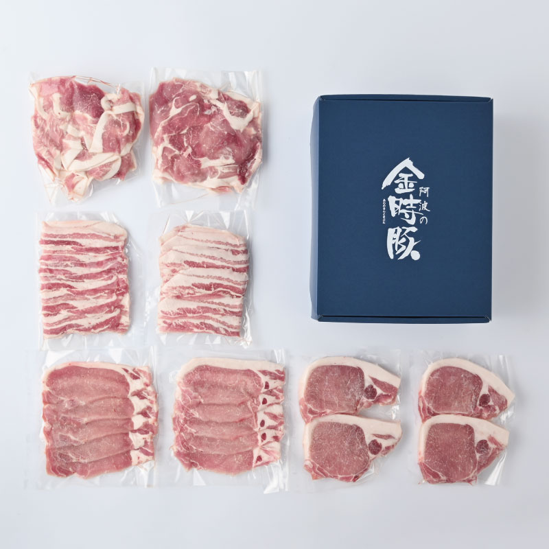 阿波の金時豚 詰め合わせ セット 1.92kg 豚肉 ロース 焼き肉 バラ 切り落とし しゃぶしゃぶ アリ 小分け 金時 とんかつ ご飯 ふるさと お歳暮 年 冷凍 徳島 阿波