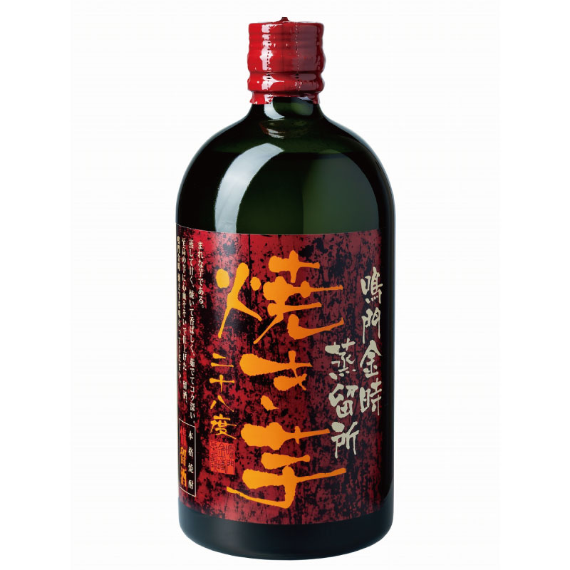 芋焼酎 飲み比べ セット 2本 720ml 焼酎 芋 いも 焼き芋 うなぎ と合う 酒 さけ 飲み比べセット おつまみ 鮭 や ホタテ と なると金時 なると 鳴門金時 本格 高級 蒸留酒 ギフト グラス 米 牛 父の日 祝い ふるさと 徳島 鳴門 徳島県産鳴門金時使用 芋焼酎2本セット