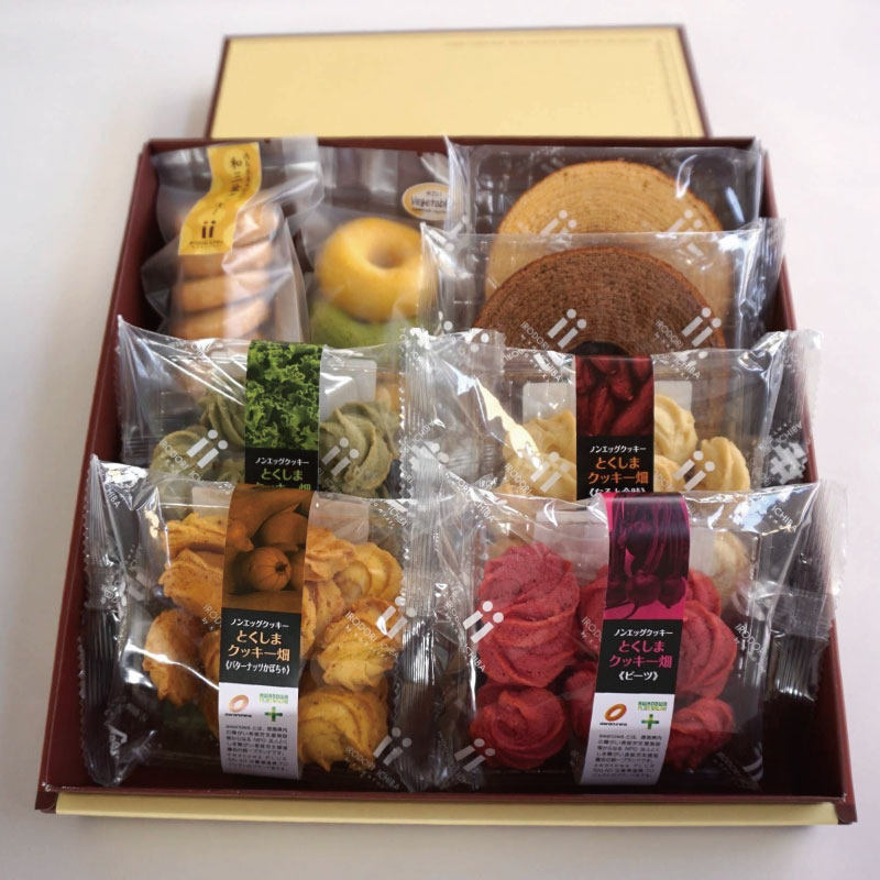 徳島県産野菜スイーツセット