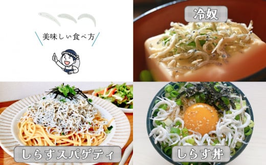 しらす ちりめん 500g 5月から12月中旬まで発送 しらす干し シラス こめ 米 のお供 乾物 じゃこ 新鮮 海鮮 魚 丼 厳選 お取り寄せ グルメ ギフト 贈答 小松島 徳島