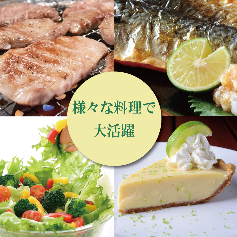 すだち 果汁 700ml ( 100ml × 7本 ) セット 木頭すだち フルーツ 果物 みかん なし 柑橘 調味料 飲み物 果汁100％ 酸味 お寿司 鍋 水炊き つけ汁 酢の物 徳島