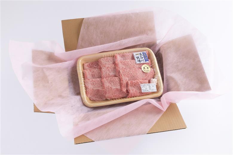 和牛と乳牛の交配種　阿波黒牛【スライス700g】