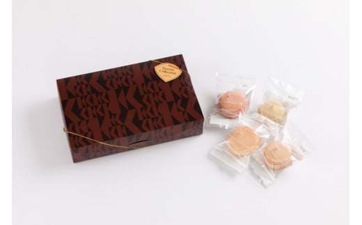 マカロン 8個 2025年10月から発送 スイーツ 個包装 お菓子 洋菓子 焼き菓子 デザート ギフト プレゼント おしゃれ オシャレ お取り寄せ 先行予約 お中元