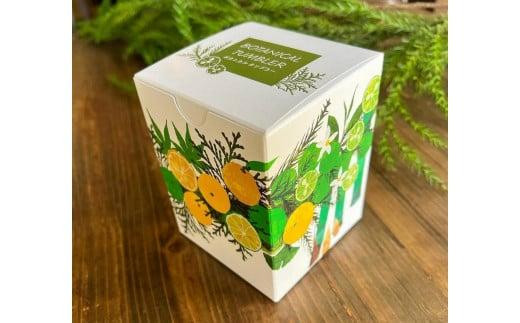 徳島すぎと竹のボタニカルタンブラーセット