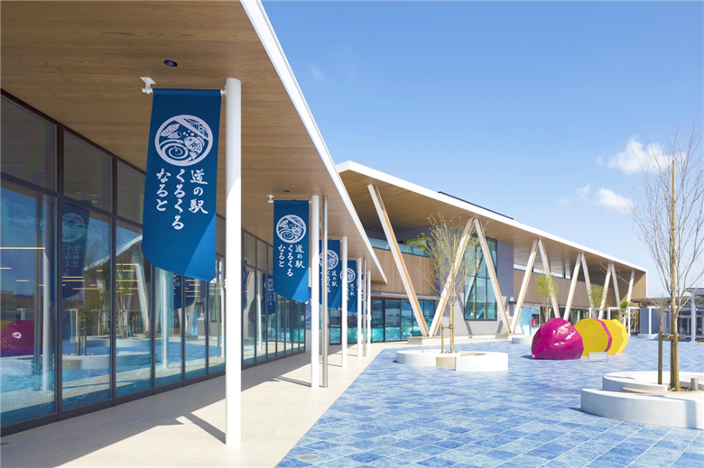 【返礼品なし】 徳島県への寄附 徳島県 ふるさと納税応援寄附 1口 1,000円から 応援 支援 寄付 寄附 ふるさと納税 観光 とくしま 徳島