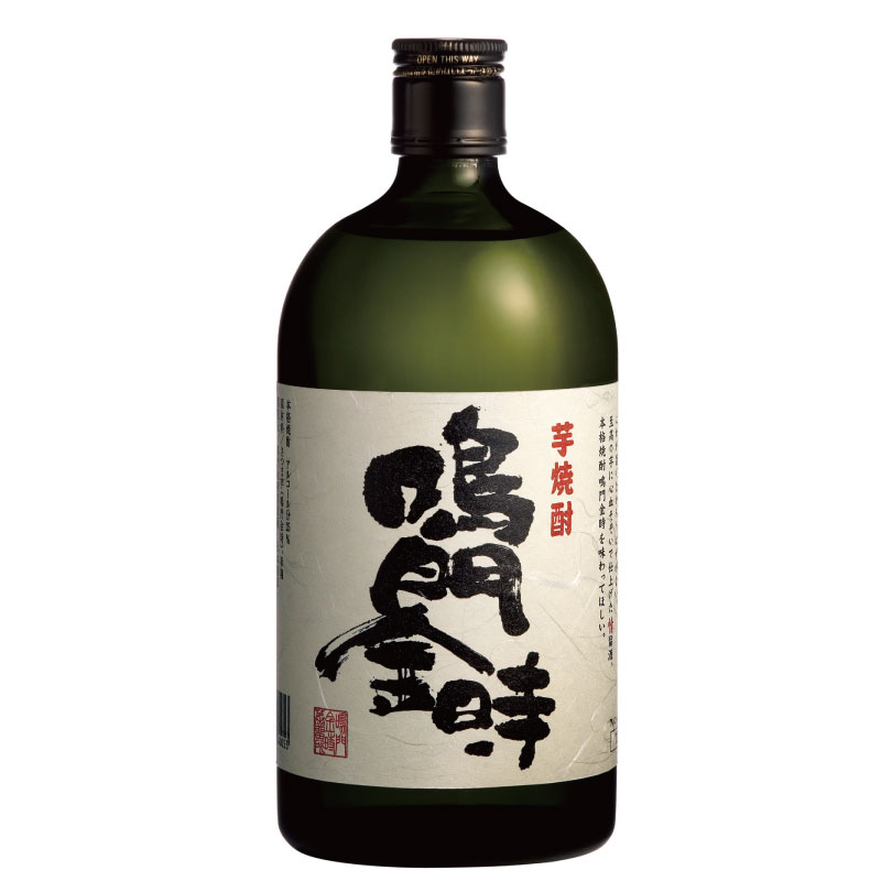 芋焼酎 飲み比べ セット 2本 720ml 焼酎 芋 いも 焼き芋 うなぎ と合う 酒 さけ 飲み比べセット おつまみ 鮭 や ホタテ と なると金時 なると 鳴門金時 本格 高級 蒸留酒 ギフト グラス 米 牛 父の日 祝い ふるさと 徳島 鳴門 徳島県産鳴門金時使用 芋焼酎2本セット